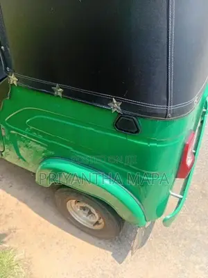 Bajaj RE Three Wheeler 2025