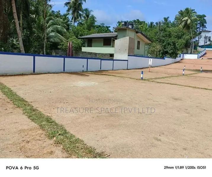 Land for Sale at Athurugiriya Near Slit Campus