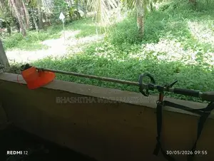 Grass Cutter