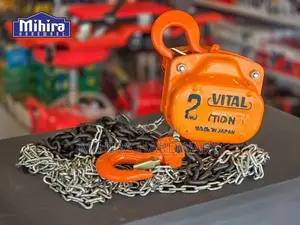 ටොන් 2 මීටර් 5 චේන් බොලොක්ක Vital China Ton meter Chain block
