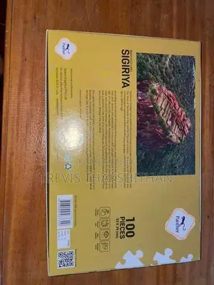 Panther Sigiriya Jigsaw Puzzle