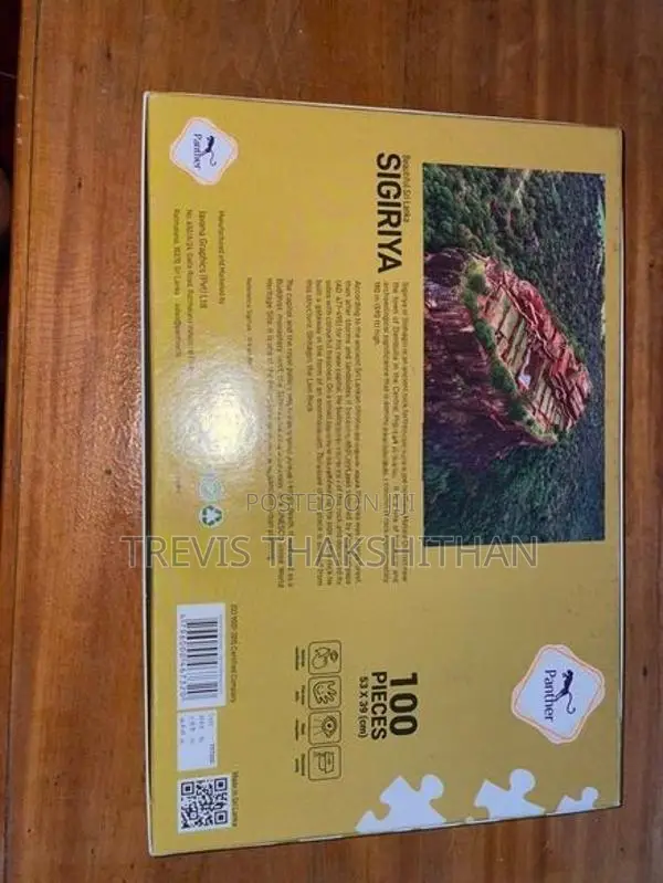 Panther Sigiriya Jigsaw Puzzle