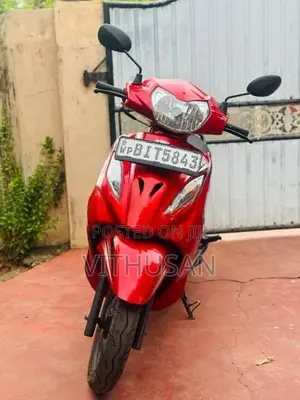 TVS Wego 2020