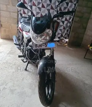 Bajaj Discover 125 2025