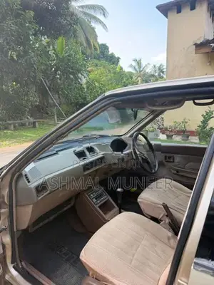 Mitsubishi Lancer 1985