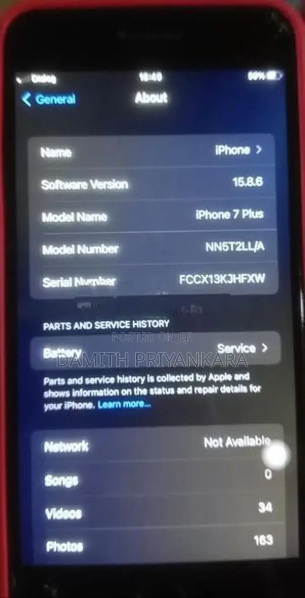 Apple iPhone 7 Plus (Used)