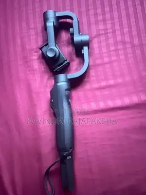 Gimbal