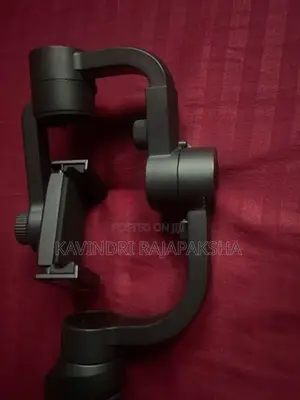 Gimbal