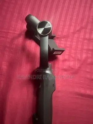 Gimbal