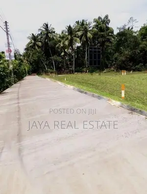 Agricultural, Commercial and Land Plots හොරණ