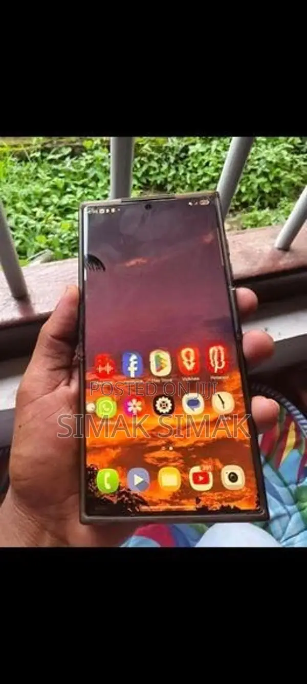 Samsung Galaxy S23 Ultra (Used)