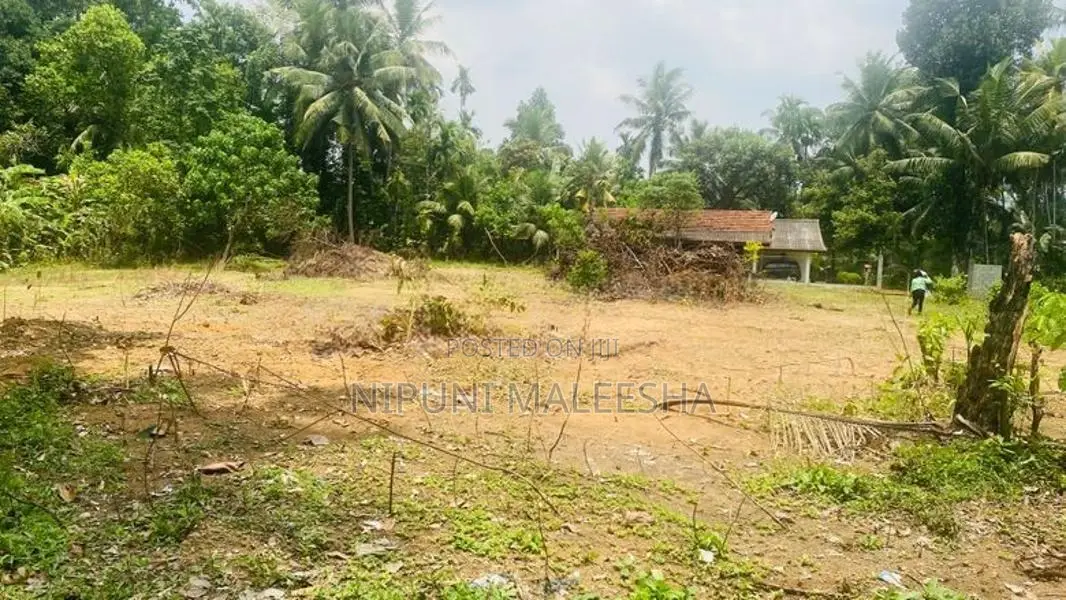 Land for Sale Kadawatha