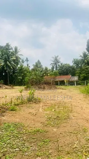 Land for Sale Kadawatha