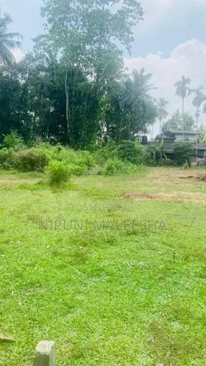 Land for Sale Kadawatha