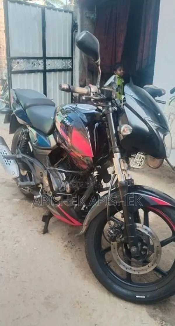 Bajaj Pulsar 150 2019