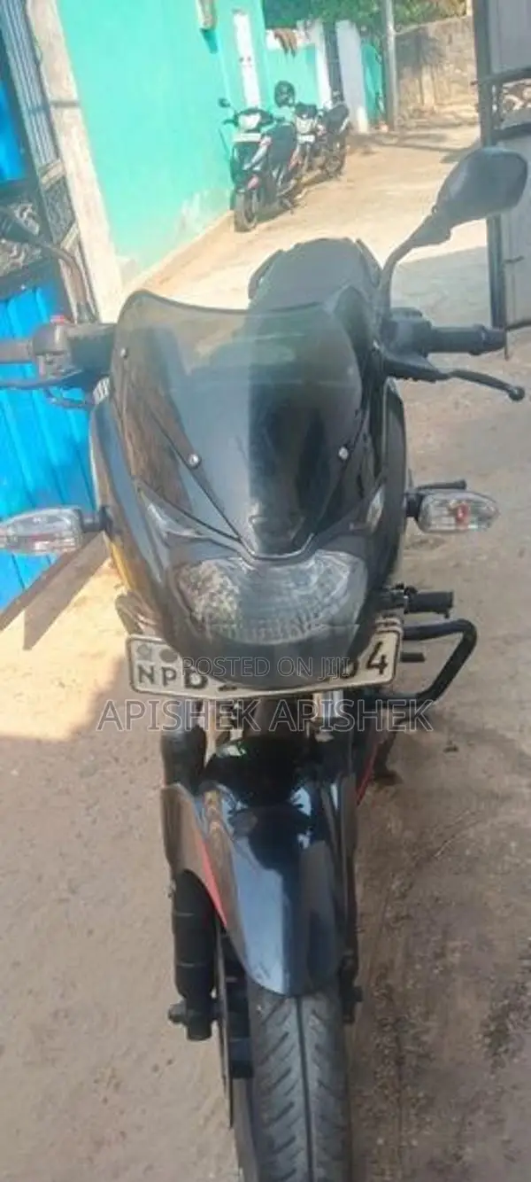 Bajaj Pulsar 150 2019