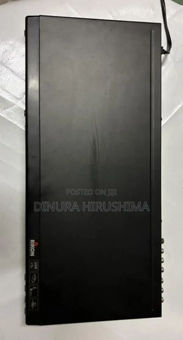 Rikon DVD Player