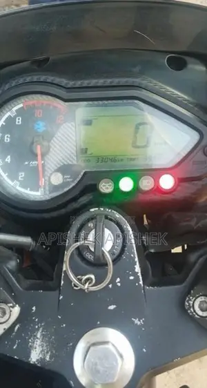 Bajaj Pulsar 150 2019