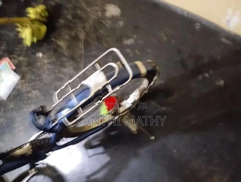 Bicycle
