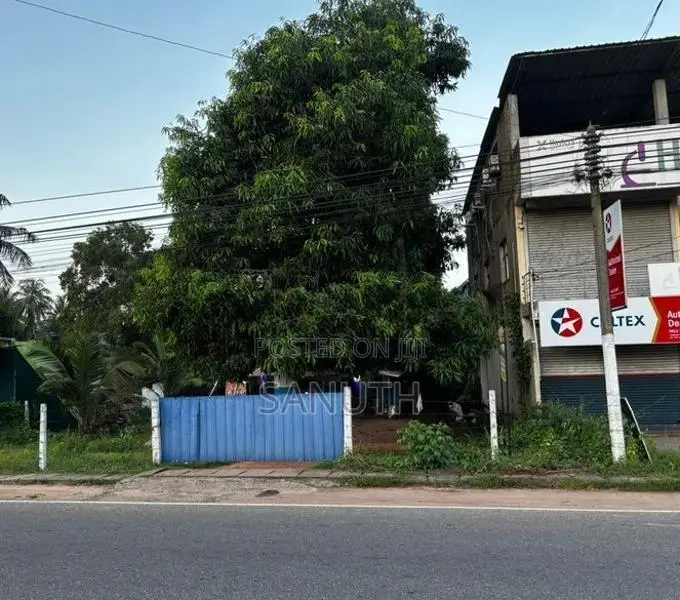 Land for Sale Meegahakotuwa