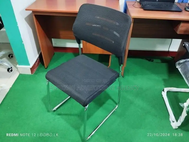 Brand New Visitor office Chair