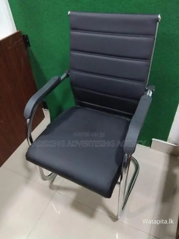 Visitor Office Chair