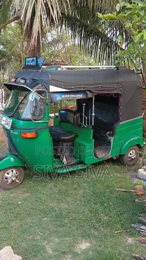 Bajaj RE 2005