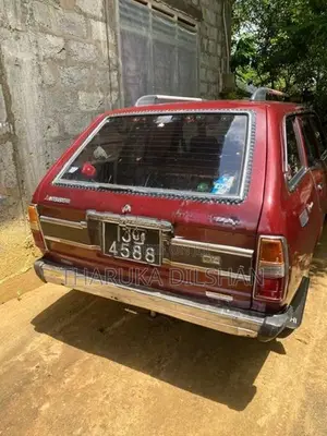 Mitsubishi Lancer 1980