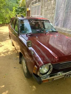 Mitsubishi Lancer 1980