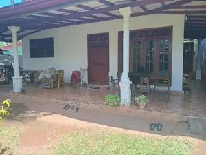 Land with Houses for Sale Maharagama Town