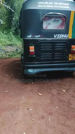 Bajaj RE 2013