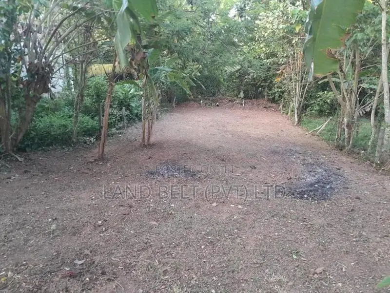 Kadawatha, Kirillawala Land for Sale