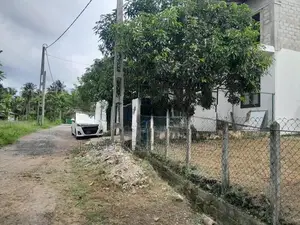 Athurugiriya Valuable Land for Sale