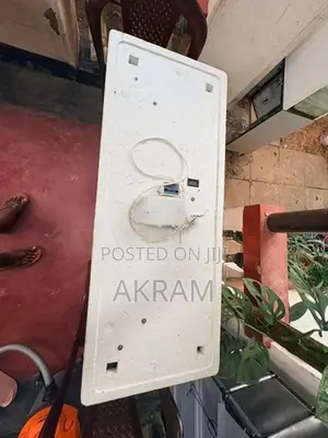 Incubator