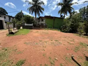 Land for Sale Boralegamuwa