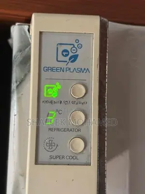 Refrigerator LG