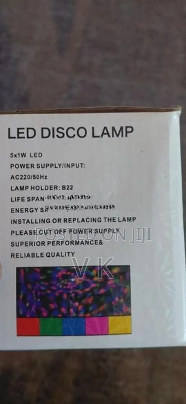 Rotating Light