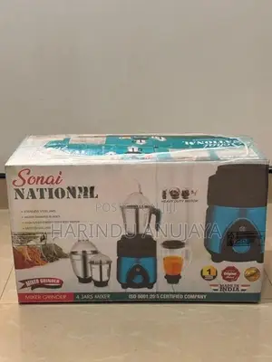 National Grinder