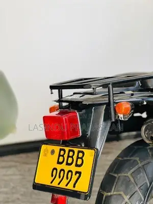 Yamaha TW 2011
