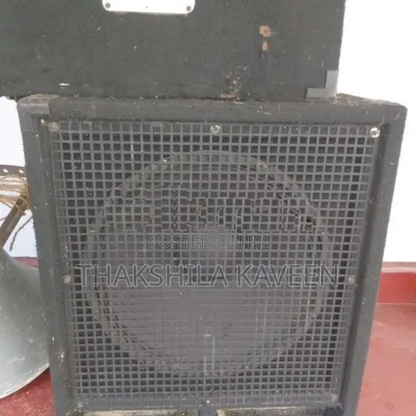Sound System