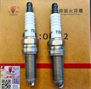 DFSK Glory i-auto 580 Spark Plugs