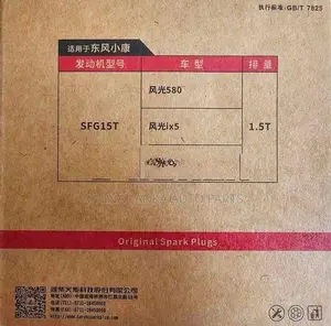 DFSK Glory i-auto 580 Spark Plugs