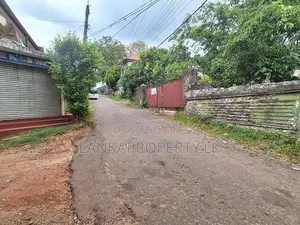 Semi Commercial Land for Sale in Close to Kadawatha Town.