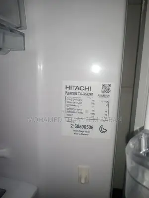 Refrigerator with Washing Machine