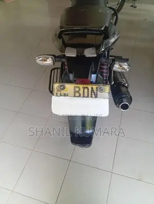 Bajaj Pulsar 150 2016