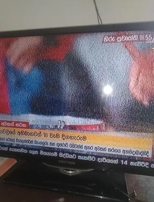 Polytron TV