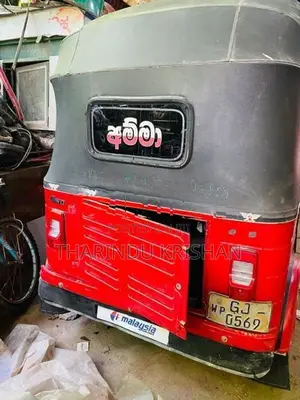 Bajaj RE 2000