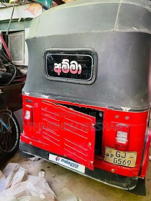 Bajaj RE 2000