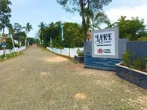මාතර වැවක් ළඟ ඉඩම්