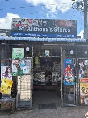 Shop with Items for Sale Ragama